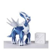 Officiële Pokemon center knuffel Dialga 30cm